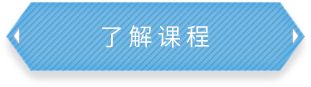 爱游戏(ayx)中国官方网站平台